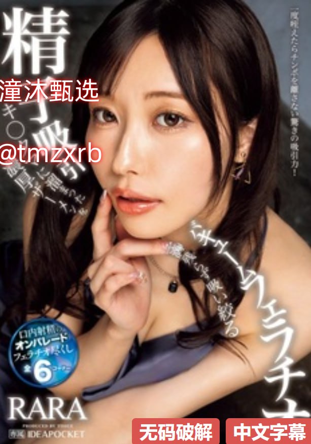 国产精品久久久久久亚洲毛片,S1ガールズコレクションシリーズ,免费完整版无删减高清在线观看